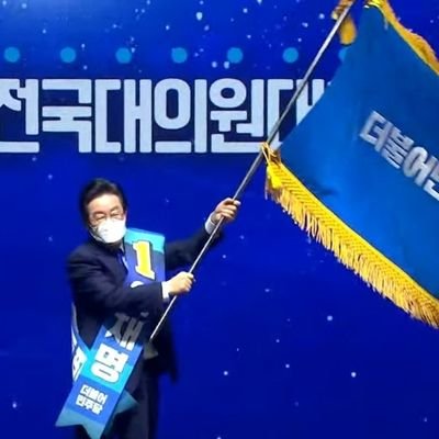minjucando's profile picture. 2027년 봄을기다리며..신천지절대 친추사절 똥파리님도