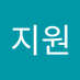 강지원 (@gangjiw86226087) Twitter profile photo 강지원 (@gangjiw86226087) Twitter profile photo