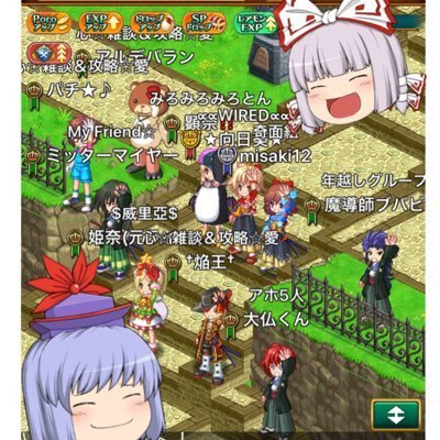 れぐ♌️さんのプロフィール画像