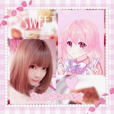 ちょこかわいちご🍫٩(๑❛ᴗ❛๑)۶🍓さんのプロフィール画像