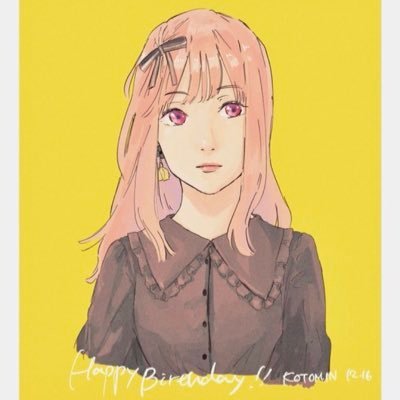 ことみん/苫小牧高専卒/21卒エンジニア/LOCAL学生部でした/