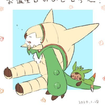 ぴすさんのプロフィール画像