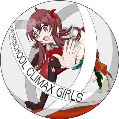 ウエカミさんのプロフィール画像