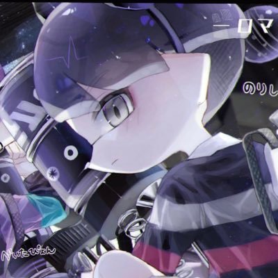 ジムワイパーで無双するトッププレイヤー「のりしお(のりた)」選手の年齢や顔、プロフィールは?【スプラトゥーン】 ジムワイパーで無双するトッププレイヤー「のりしお(のりた)」選手の年齢や顔、プロフィールは?【スプラトゥーン】