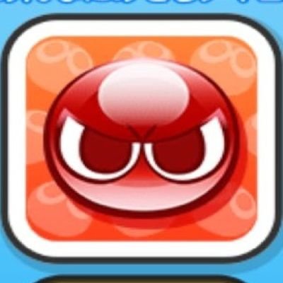 ぷにぷに楽しんでます〜！
第2回レースイベ全国100位/無課金お助けポイントカンスト5回
#ガイウスシンジを救いたい