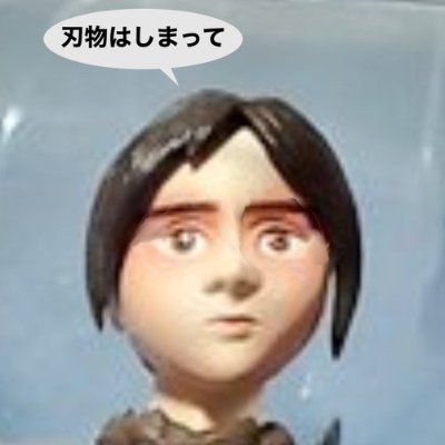 現実がとても苦手でだいたい逃避してます。
ものすごく逃避してます。
現実を与えないでください爆発します。