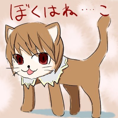 borusitipanic's profile picture. わりと色んなゲームやってる
1日80回はtransfurの事を考えてる
最近のげーむ：ﾓﾝ娘ﾄﾞﾘｯｶﾙ゛ｴｱﾗｲﾀﾞｰ
プロヘッダー画像：しわすｸﾝ
transfurってジャンルが一般の人からしたらやばいのでフォローする場合覚悟して♡