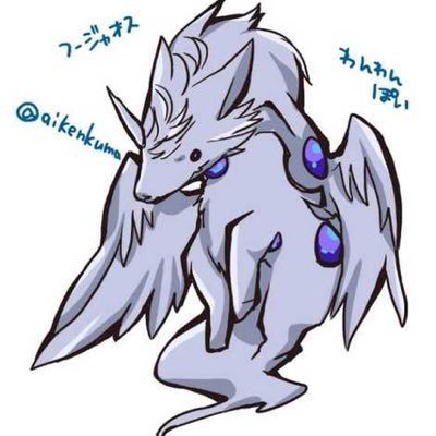 aikenkuma's profile picture. 