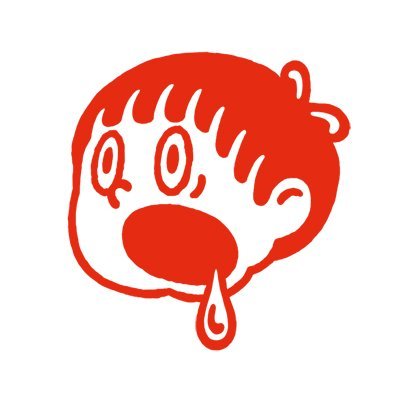 杉﨑貴史　Animator / Illustrator / Character Designer 妖怪のイラストとマンガ「カッパのパ太郎」（@patarothekappa）を描きます。お化けを題材にした店「化屋」運営。●instagram https://t.co/lDr0OALF8T