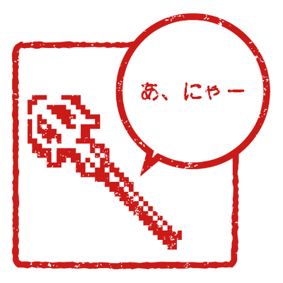 Atluss_FF11さんのプロフィール画像