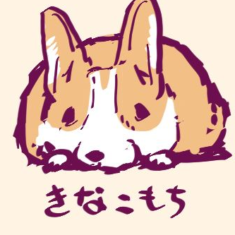 しがない18禁絵描き屋/未成年の方フォロー禁止/ハードR18コンテンツあるのでセンシティブ設定お願いします■pixivFANBOX：https://t.co/dX8Zs2U0eL■Skeb：https://t.co/hMjraF1Nci■