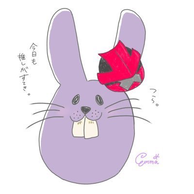 えま🕰️🤍さんのプロフィール画像