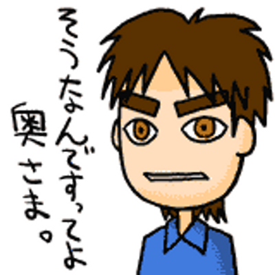 金子 道明さんのプロフィール画像