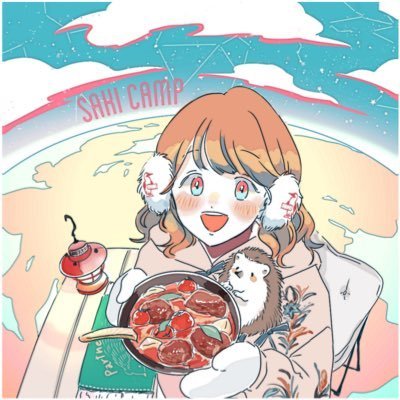 𝓒𝓪𝓶𝓹⛺️(R2.03.15~) saitama/ ゆるキャン△・DOD・サーカスTCコンフォート・秋冬キャンプ大好き(*¨̮*)𑁍Instagramやってます❁⃘*. 暑い時期Campお休み🌷Camp予定🔭 R.7年8下旬・9・10・11月✿.*・アイコン・ヘッダー作@tonemu2ka さん