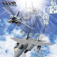 斑纏(斑まだら) (@madara694) 's Twitter Profile Photo 斑纏(斑まだら) (@madara694) 's Twitter Profile Photo
