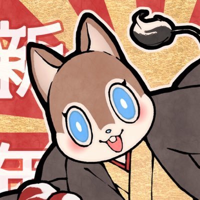 マチュピチュ孫アハ義さんのプロフィール画像