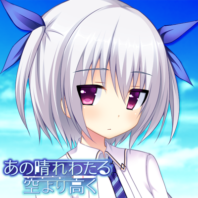 ゲームやアニメを中心に色々つぶやきます。初めてやったエロゲはあの晴れわたる空より高くです。FF外の方からの絡み大歓迎!!ゴクウラ、ベジータの情報知ってる方はなんでもいいので教えて下さい!