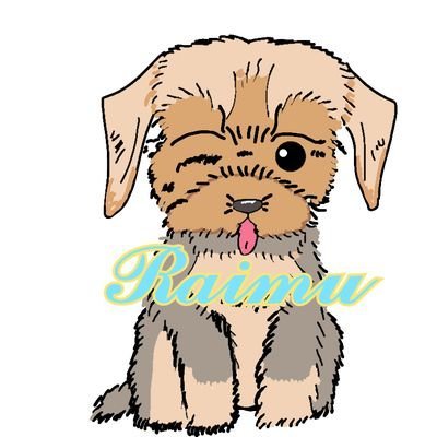 🐺ライム＆ミンクさんのプロフィール画像