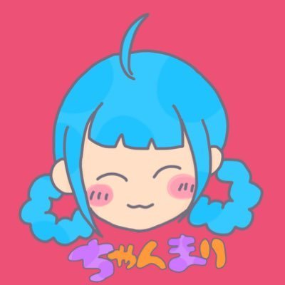 ちゃんまり💀さんのプロフィール画像