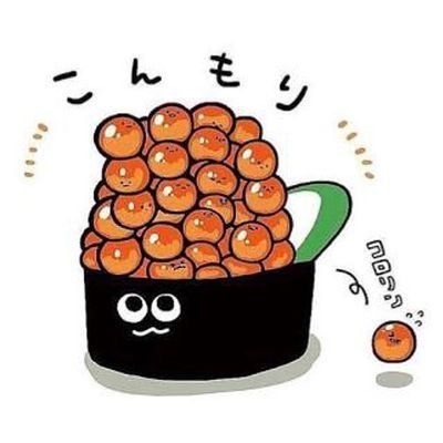 hakomotti1219's profile picture. 情弱ゲーマー

ヘッダーは気にしないでください😣