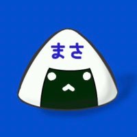 おにぎり まさちゃん (@riceballmasacha) 's Twitter Profile