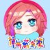 神無鸢免姬 (@cannaadoramenji) Twitter profile photo 神無鸢免姬 (@cannaadoramenji) Twitter profile photo