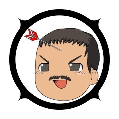 頭に矢の人さんのプロフィール画像