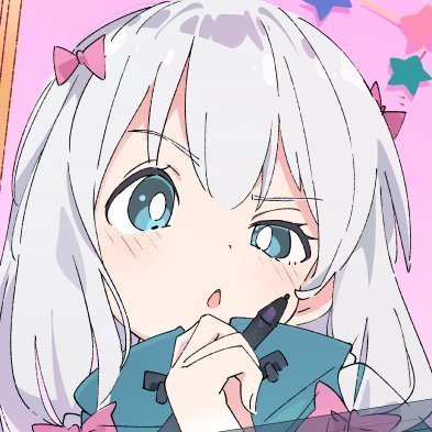 ろりはかせ🔞𒀱🦆🌱🔱🎣🛸さんのプロフィール画像