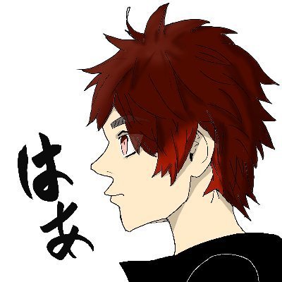 ため息.comさんのプロフィール画像