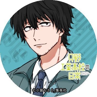 🦍ひゅぅず👴さんのプロフィール画像