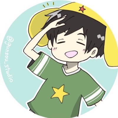 ぐんそう🐸🌿さんのプロフィール画像