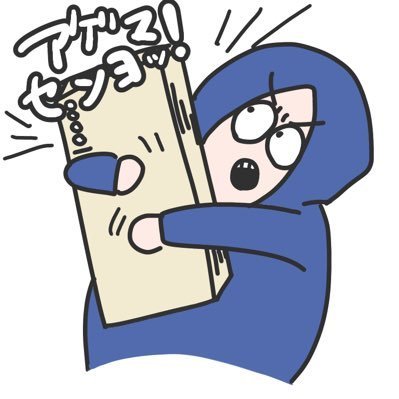 加賀さんのプロフィール画像