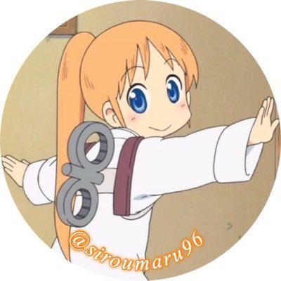 びりゐさんのプロフィール画像