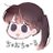 🍼なゆちゅーる👶のアイコン