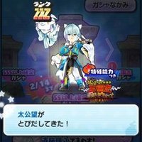 りきとゲームズ (@sasuke68771604) 's Twitter Profile