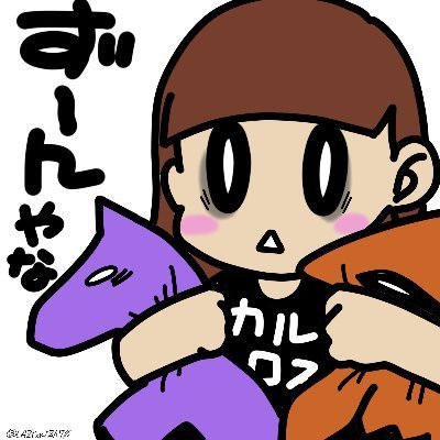 カルロスch🦋さんのプロフィール画像