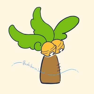 がんばるぼし！さんのプロフィール画像