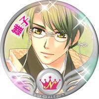 雛子 (@3hinako6) 's Twitter Profile