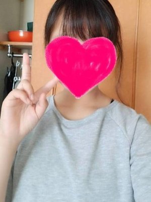 早くお相手見つけたい💕RTお願いします(´口`)👅#円