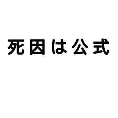 杏寧さんのプロフィール画像