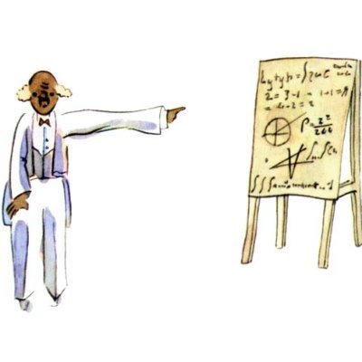 Just another astronomer, PhD.