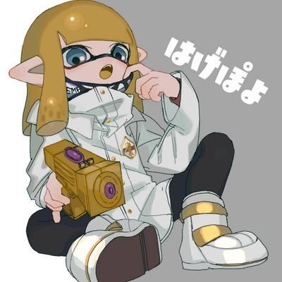 はげぽよさんのプロフィール画像