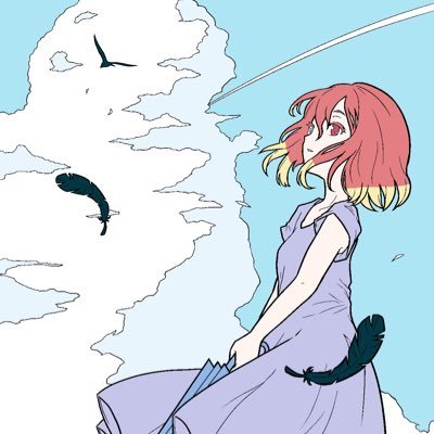 なぁR(なぁーる)さんのプロフィール画像