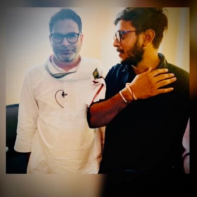 Ayushpathak90's profile picture. Jan suraaj