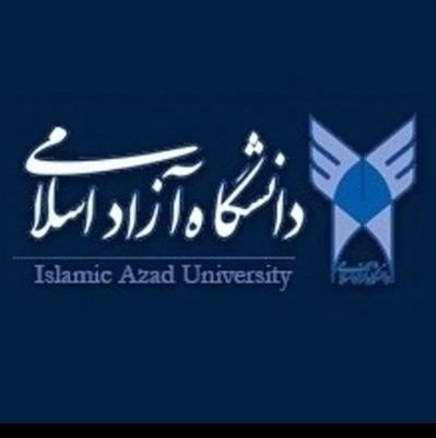 دانشگاه آزاد خیلی اسلامی واحد اهواز/غیر رسمی