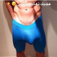 نيك بنات صنعاء (@byrlnny1) Twitter profile photo