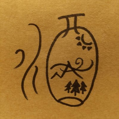 baachii_sake's profile picture. 好きなものを好きなだけ🍶
インスタだけでなくこちらも🙇‍♂
仙台⇒東京