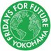 Fridays For Future Yokohama (@FFFYokohama) Twitter profile photo