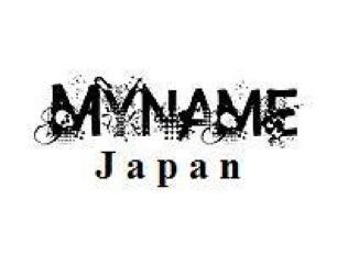 2011年10月に韓国でデビューしたMYNAME(ファニボーイズ)の元祖企画•情報用Twitterです。

※ファンが運営しています

2011/09/18 開設