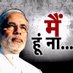 RAMSUKH JANGID ( मोदी का परिवार) (@ramsukh02930006) Twitter profile photo RAMSUKH JANGID ( मोदी का परिवार) (@ramsukh02930006) Twitter profile photo